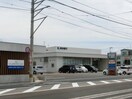 高知銀行後免支店(銀行)まで196m ビタミンハウス