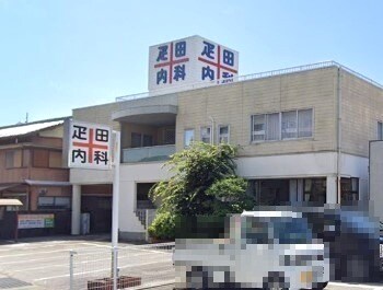 疋田内科(病院)まで744m サニーグレイスＣ