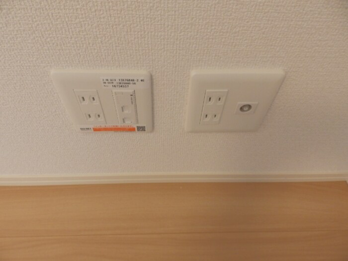 インターネット セジュールのいち