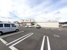 ドラッグセイムス土佐山田北本町店(ドラッグストア)まで228m ベルデⅡ