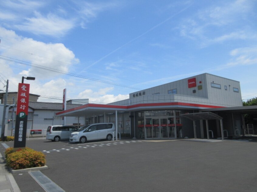 愛媛銀行山田支店(銀行)まで473m ベルデⅡ
