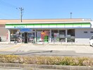 ファミリーマート のいち駅前店(コンビニ)まで443m サンハイツ眞島