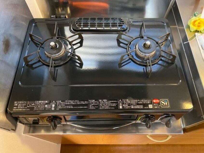 ガスコンロ メゾン･テルシャトー B棟