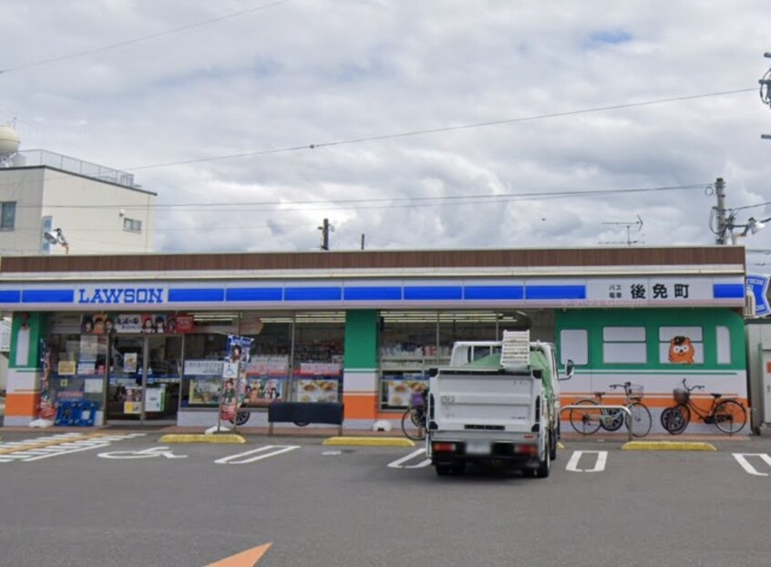 ローソン 南国ごめん町駅店(コンビニ)まで759m 竹内ハイツ