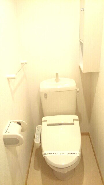 トイレ カーム・セイ　Ⅱ