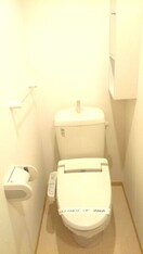 トイレ カーム・セイ　Ⅱ