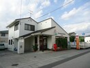 土佐山田百石町郵便局(郵便局)まで575m クルール・クレールⅢ