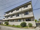 藤本ハイツの外観