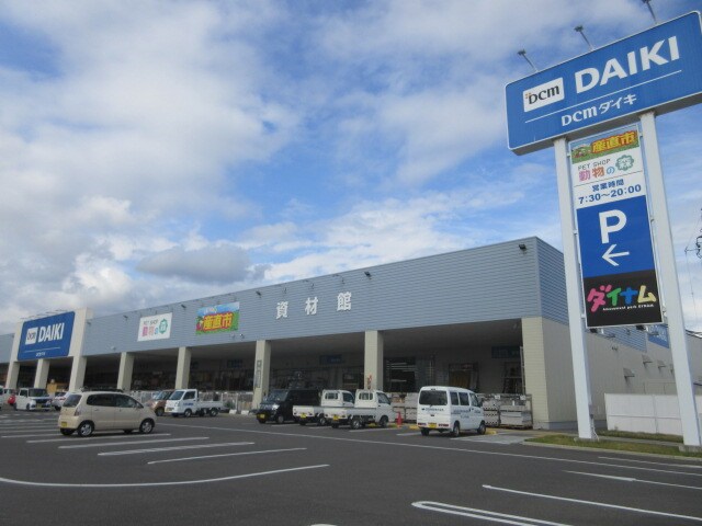 DCM DAIKI(DCMダイキ) のいち店(電気量販店/ホームセンター)まで1097m ヴィラ・ブライト　Ⅱ