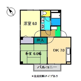 間取図 フォブール松岡 A棟