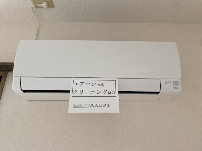 2021年6月撮影※現況を優先致します。 フォブール松岡 A棟