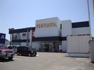 TSUTAYA 南国店まで4026m フォブール松岡 A棟