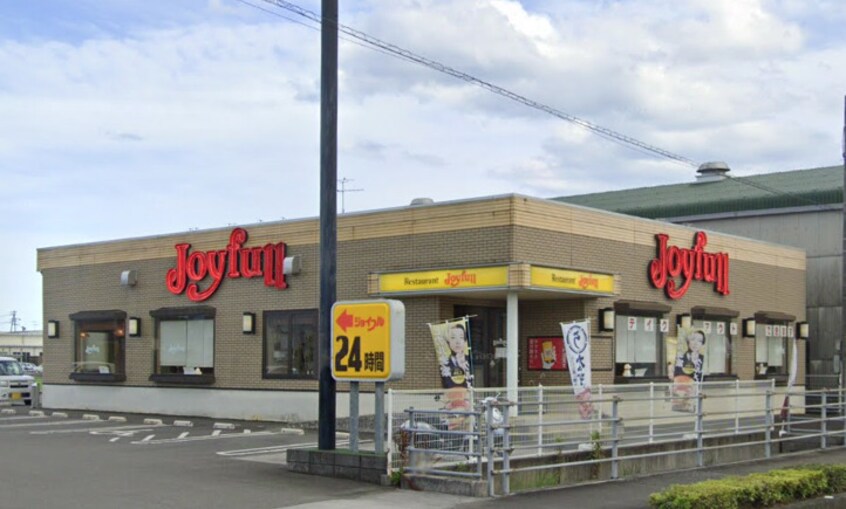 ジョイフル 高知大津店(その他飲食（ファミレスなど）)まで921m コーポ松の本荘