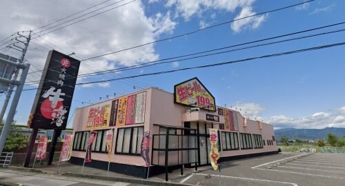 牛藩南国店(その他飲食（ファミレスなど）)まで858m アメーヌセゾン Ⅲ