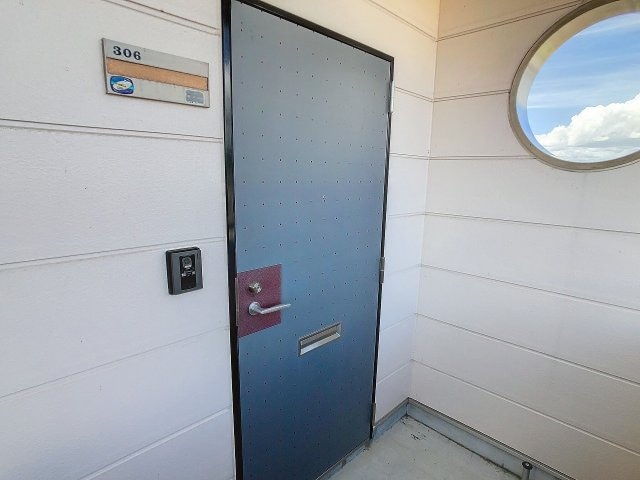 2024年8月撮影※現況を優先します。 長井フラット Ⅰ