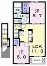 ヴィラ・アルバーダ　Ｃ 2LDKの間取り