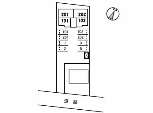  シャーメゾン「花と菜」