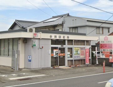 赤岡郵便局(郵便局)まで1463m フォブール稲毛 Ⅱ