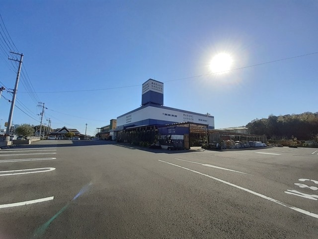 マルニガーデン(電気量販店/ホームセンター)まで4820m コーポラス ベイン