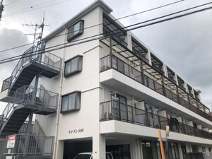 ネチズン山田
