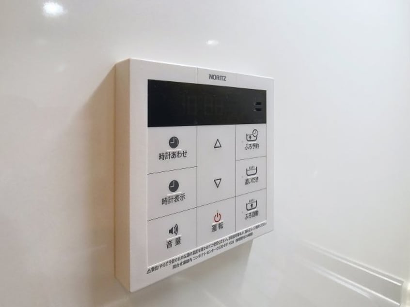 2025年11月撮影※現況を優先します。 カレッジライトＮＥ