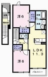 エコライフ野地　第１号棟 2LDKの間取り