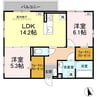 Bella Foresta 後免 2LDKの間取り