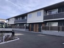 シャーメゾン コンフォートの外観