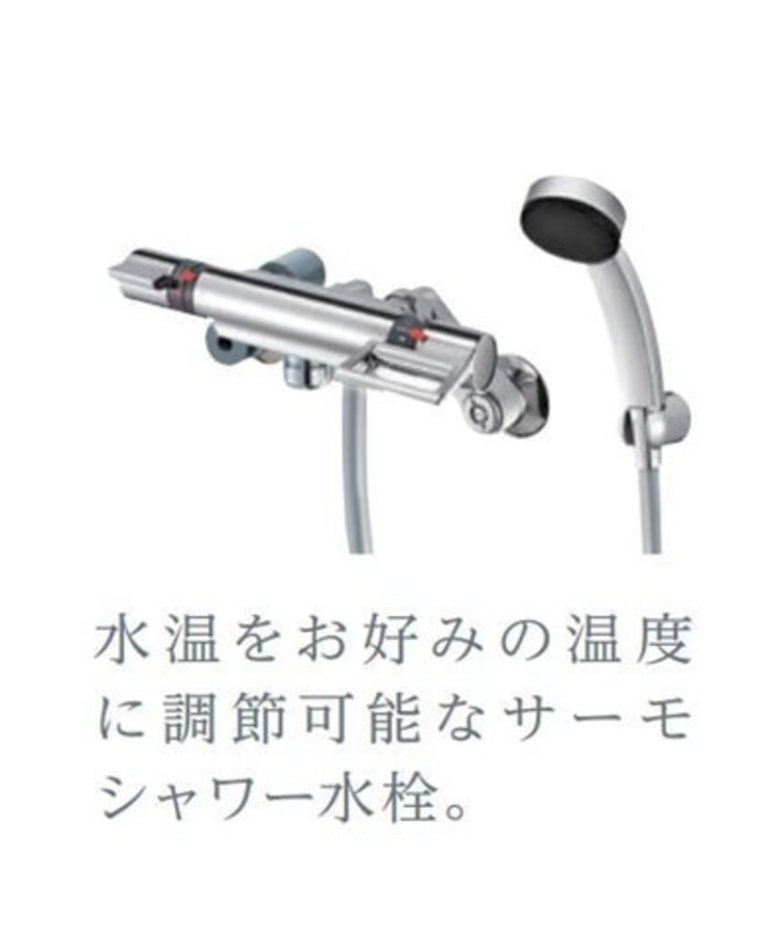 バス(イメージ) ラ メゾンあけぼのⅠ