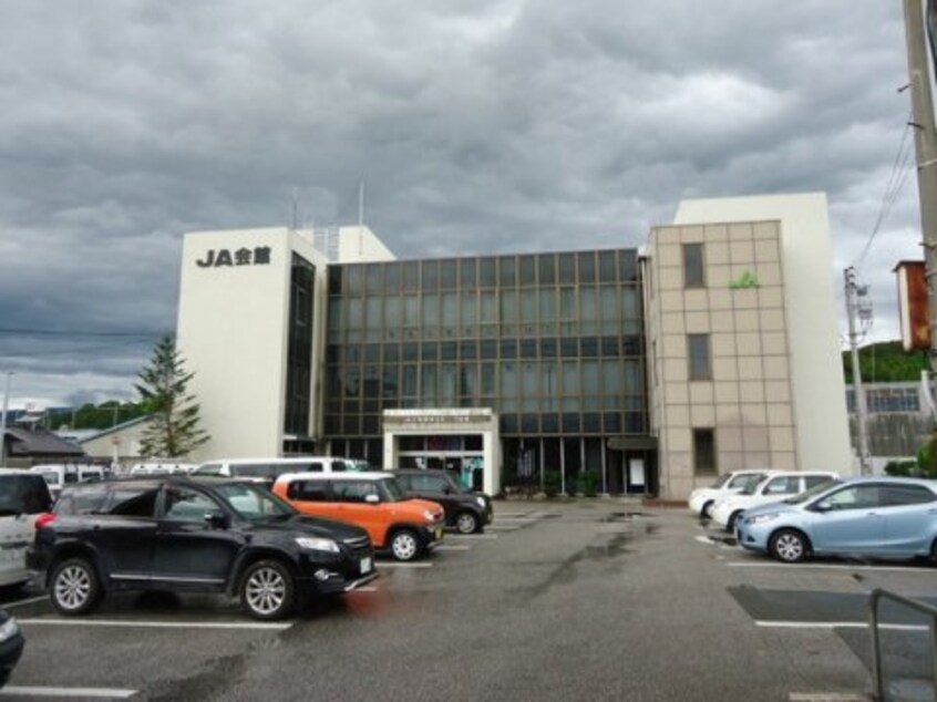 JA高知県土佐山田支所(銀行)まで378m ラ メゾンあけぼのⅠ