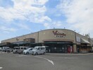 バリューかがみの店(スーパー)まで445m ラ メゾンあけぼのⅠ