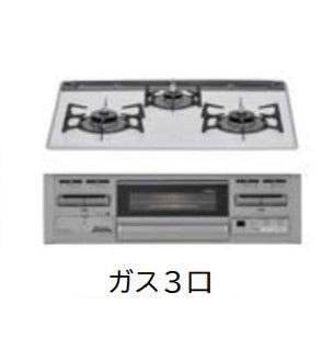 キッチン(イメージ) ラ メゾンあけぼのⅡ