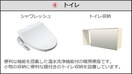 トイレ(イメージ) ラ メゾンあけぼのⅡ
