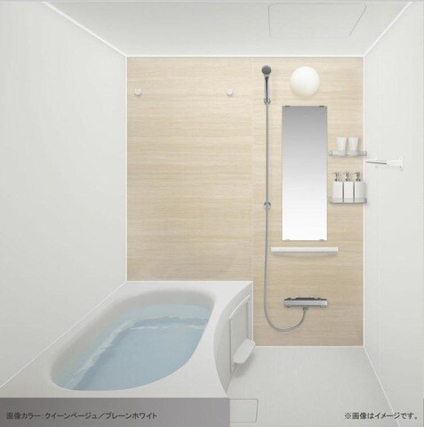 バス(イメージ) ラ メゾンあけぼのⅡ