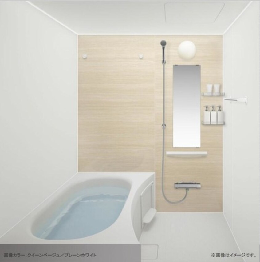 バス(イメージ) ラ メゾンあけぼのⅡ