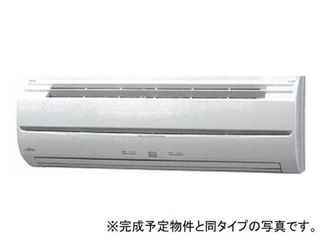 その他 グランベリー