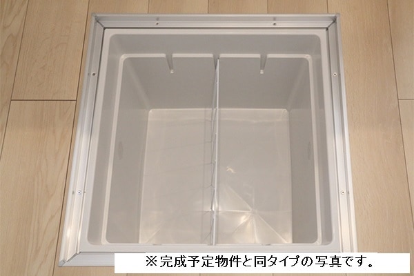 その他 グランベリー