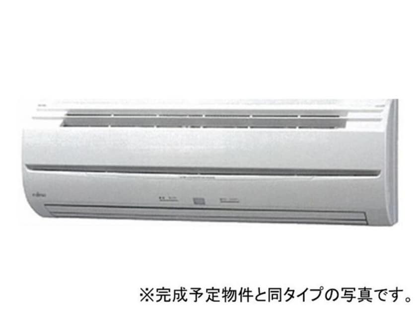 その他 グランベリー