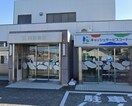 高知銀行赤岡支店(銀行)まで1492m ヴァンベール