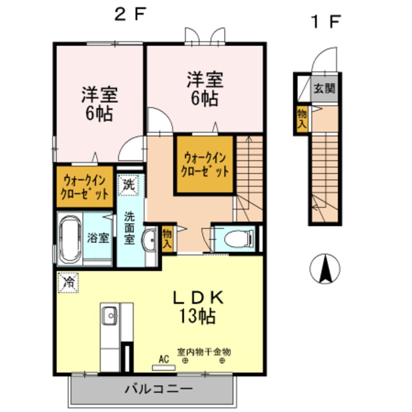 間取図 ドミールシャルマン B棟