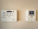 ALSOKホームセキュリティ・TVインターホン サルーチェ A棟