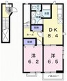 アムロッソ・野市 2DKの間取り