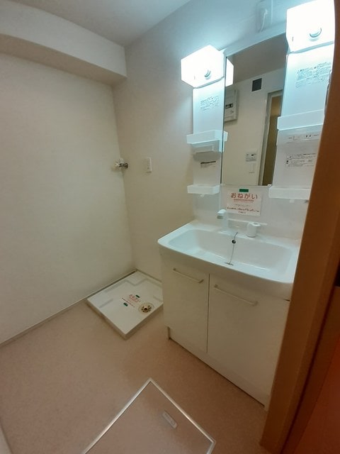  カームネス岡本　Ⅳ