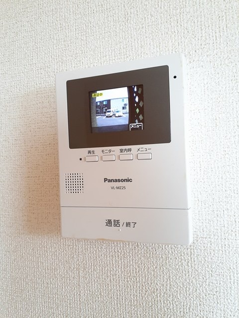  カームネス岡本　Ⅳ