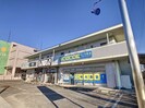 菜茅ビル(マンション)の外観