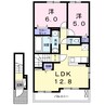 マードレＳ　Ⅱ 2LDKの間取り