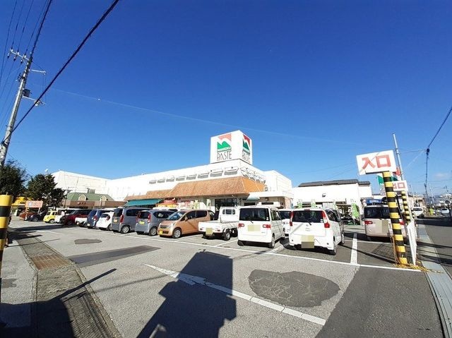 ナンコクスーパー パステ店(スーパー)まで622m コーポNOMURA