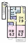 Ｋ・Ｎ　ｈｏｕｓｅ　Ⅱ 2DKの間取り