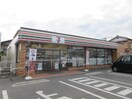 セブンイレブン 土佐山田町西本町店(コンビニ)まで369m シャーメゾン秦山Ⅱ