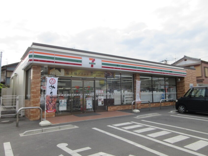セブンイレブン 土佐山田町西本町店(コンビニ)まで369m シャーメゾン秦山Ⅱ